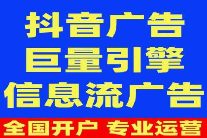 百度推广案例：精准定位用户需求