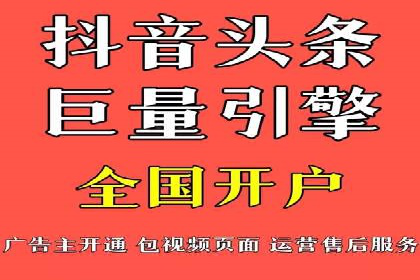 百度推广代理助力企业实现品牌升级的案例