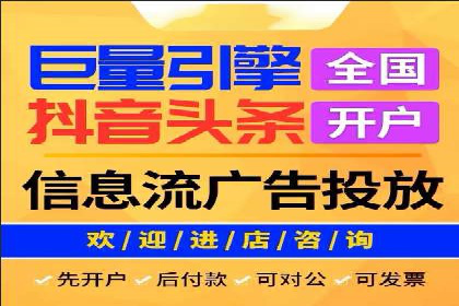 托管SEM竞价案例分享：从新手到高手